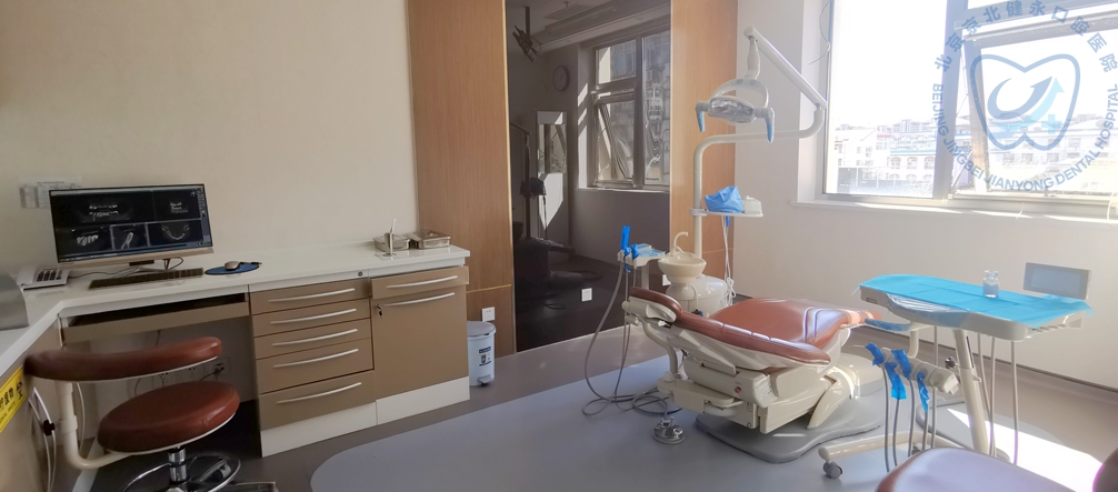 牙科骨凿怎么用北京京北健永口腔医院（雁栖部）_https://www.jmylbn.com_新闻资讯_第1张